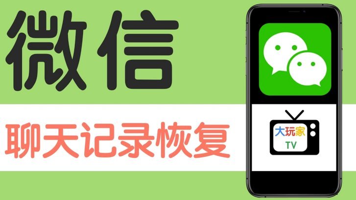微信分付额度能否通过信用提升获得
