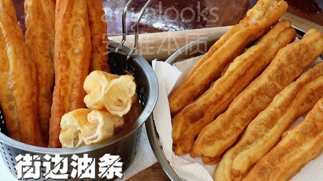 白条额度如何高效回收