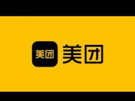 美团月付取现服务费成本解析