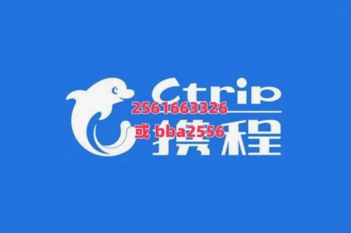 拿去花卡可以提现吗 现在