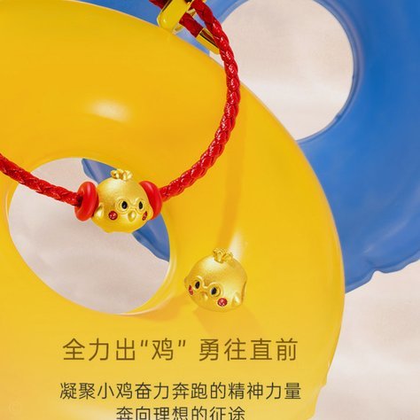 天虹卡抖音月付套现真相揭秘