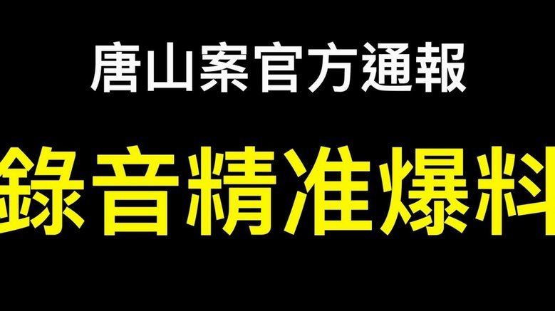 鹿优选加油包提现能吗