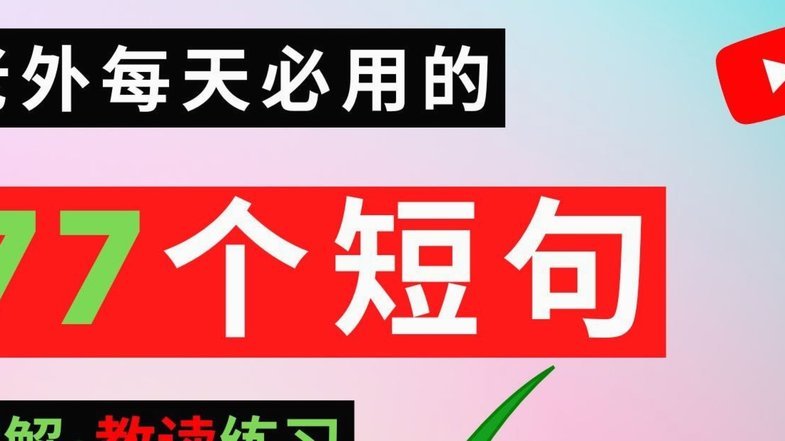 鹿优选临时额度加油包能提现吗