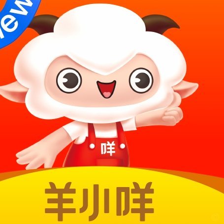 羊小咩：无处不在的互联网社区