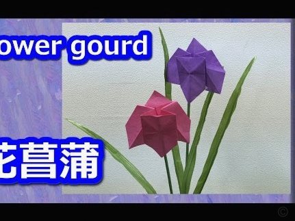 如何在短视频生态中构建商业价值？