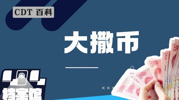 分期乐出来额度还需要审核吗
