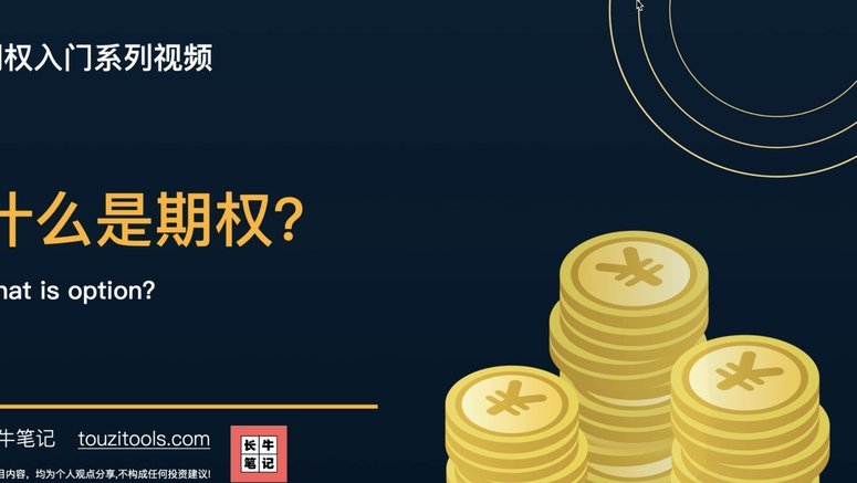 分期乐出来额度还需要审核吗
