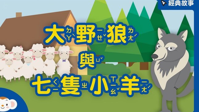 羊小咩1000额度怎么用才高效