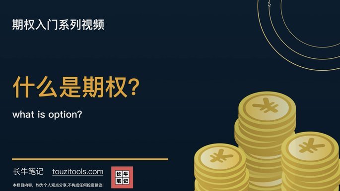分期乐提现被拒怎么办？