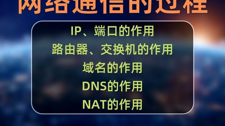 分期乐提现未通过审核怎么办