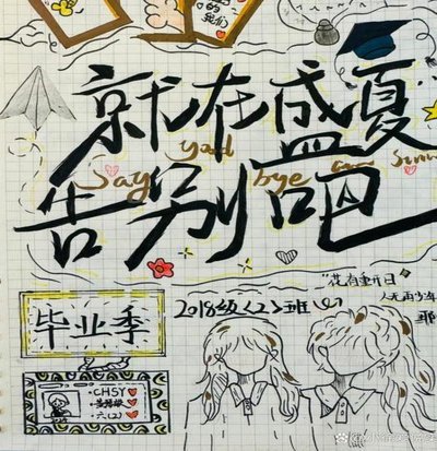 拍拍贷借款攻略：数据合规化提升通过率