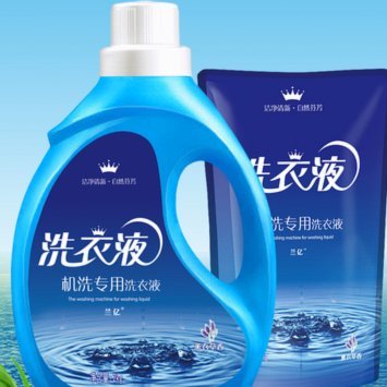 分期乐额度怎么激活？看这里
