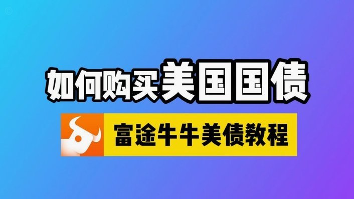 如何科学提高分期乐购物额度？保姆级攻略！