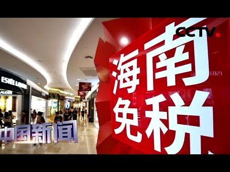 分期乐购物额度怎么套出