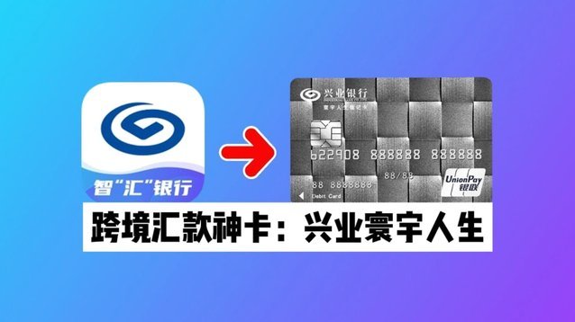 得物现金账户提现到银行卡：完整流程与注意事项