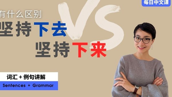 去哪网拿去花如何提前还款