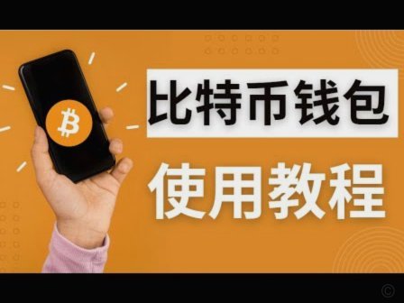 携程钱包怎么关闭