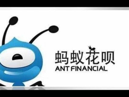花呗贷款安全吗？