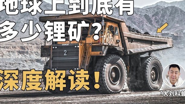 得物额度取现平台现象全解析
