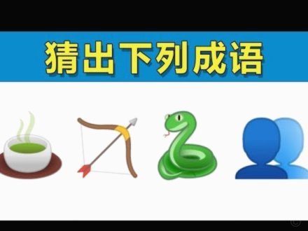 得物分期额度可以套出来吗