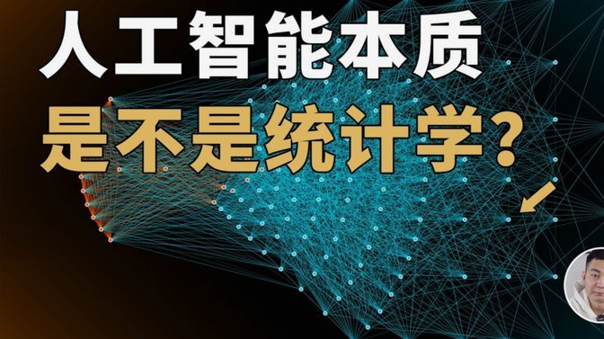 得物分期额度可以套出来吗