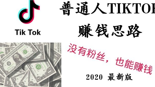 可以收花呗的二维码怎么弄