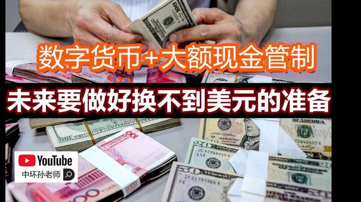 拿去花取现有额度
