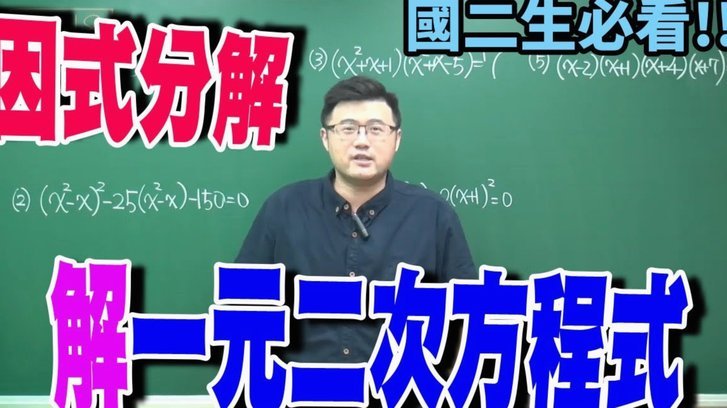 分付提现安全指南：平台选择与操作步骤全攻略