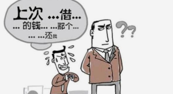 借不到了怎么办