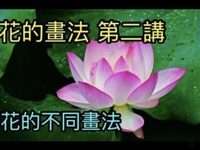 花呗这个平台合法吗安全吗