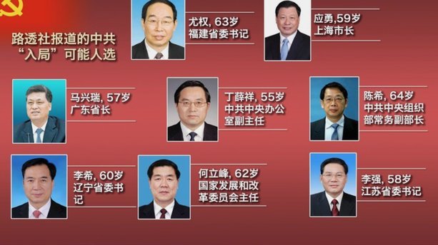 分期乐协商还款怎么操作