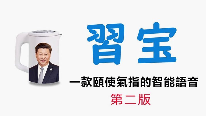 分期乐协商还款政策有哪些