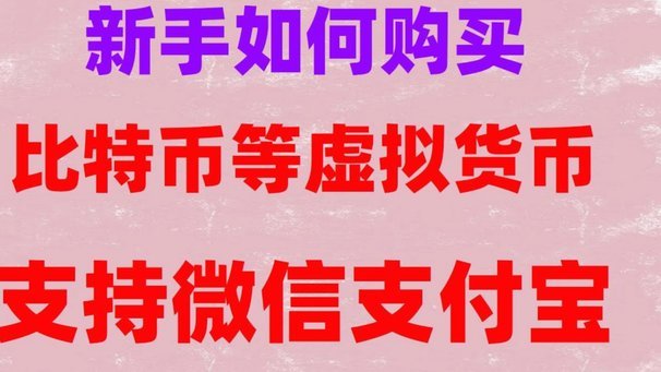 鹿优选额度怎么提取