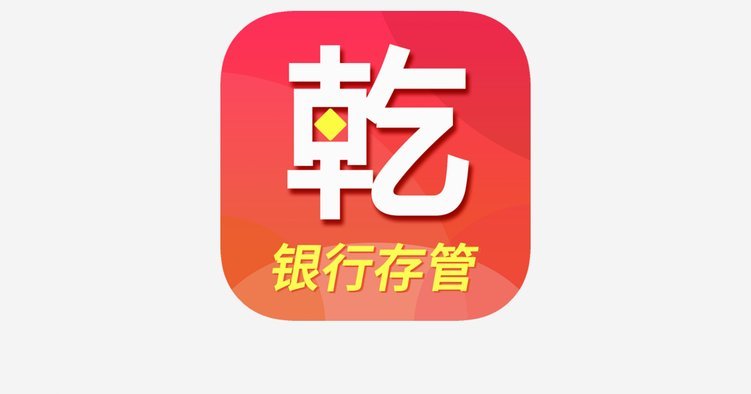 网贷平台如何赚钱