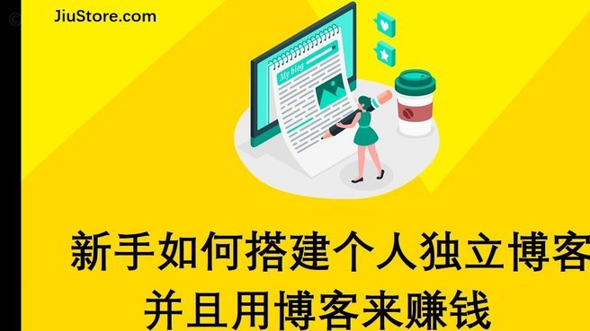 网贷平台如何赚钱