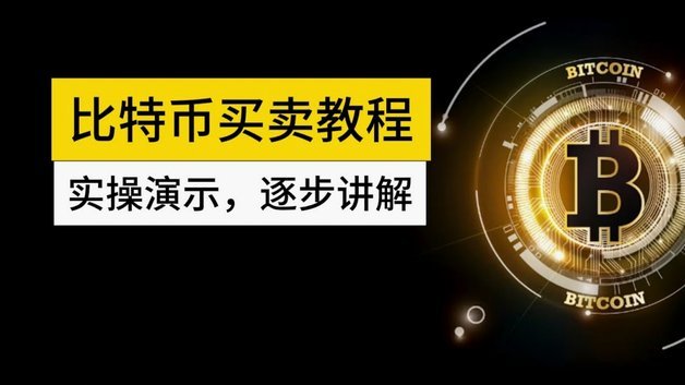 美团月付提现攻略全揭秘