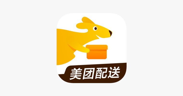 美团月付取现金 怎么操作