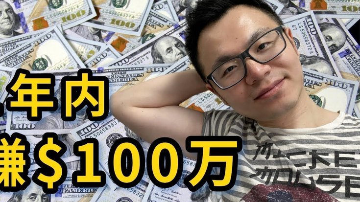 美团月付取现金 怎么操作