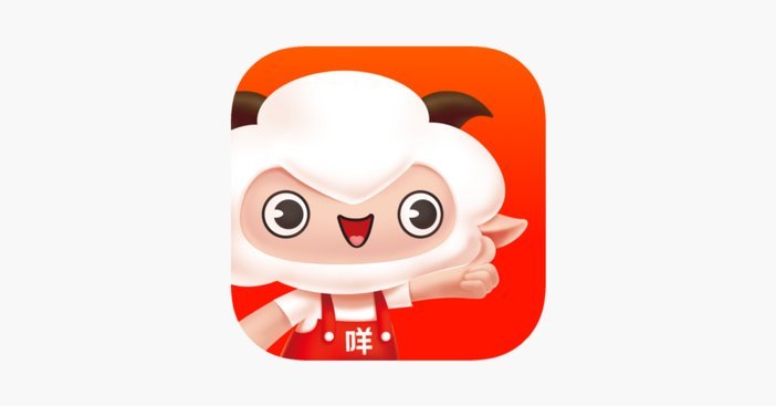 债务风险：解“羊小咩”之谜