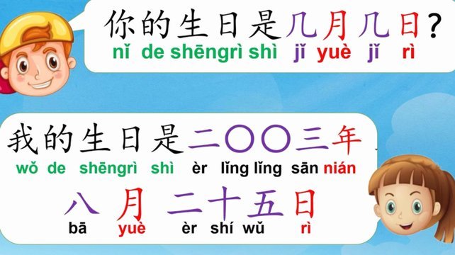 “送花”背后的秘密：为什么我们总在用花来“连系”关系？