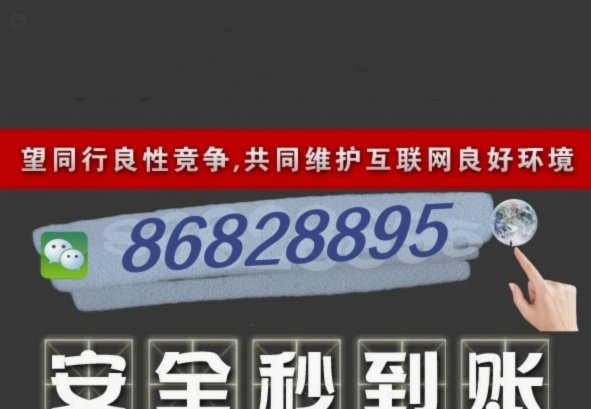 羊小咩额度：取用攻略全了解