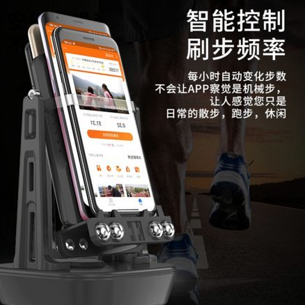 却用不了