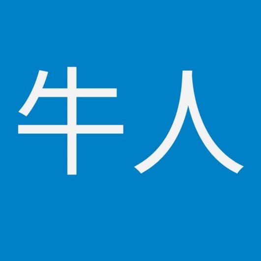 分期乐协商只还本金的实操指南