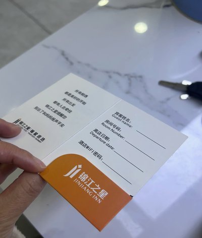 便利套：时间效率的命名艺术