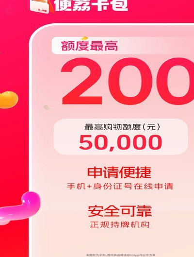 便荔卡包平台买的东西是正品吗