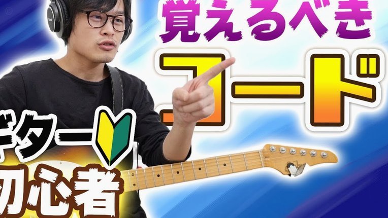 便利なんです
