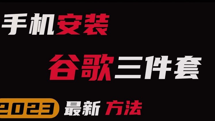 分期乐套购物额度：真相与消费陷阱大揭秘