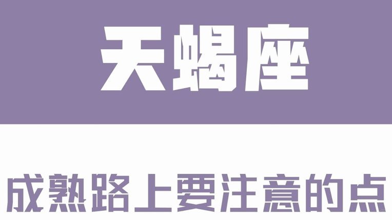 白条提现：高效渠道全攻略
