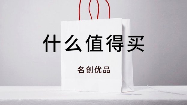 白条提现商家怎么找