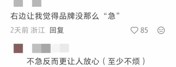 美团有额度可以套现吗